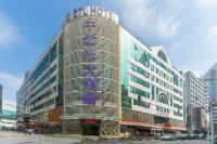 ZTL Hotel Shenzhen Hotel a Dongmen and Shuibei