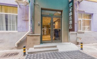 Homeinn Plus Hotel (Beijing Zhongguancun Area Wudaokou)
