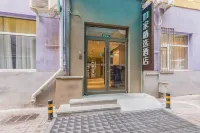 Homeinn Plus Hotel (Beijing Zhongguancun Area Wudaokou) Các khách sạn ở Bắc Kinh