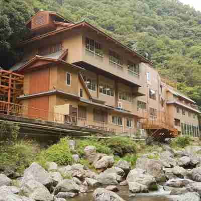 花の里温泉 山水館 Hotel Exterior