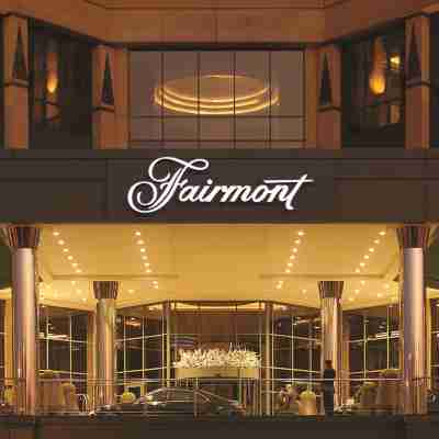 Fairmont Nile City Hotel Exterior