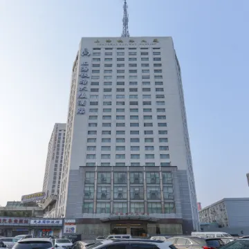 Shanghai Railway Mansion Hotel Отели рядом с достопримечательностью «Железнодорожный вокзал Шанхая»