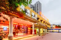 Ligang Hotel Hotel dekat Minzhushequ Square