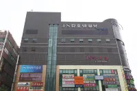 King Hotel Hotel di Seongnam-si