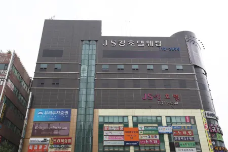 King Hotel