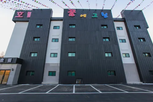 Dongducheon Kkumegeurin Hotels in Dongducheon