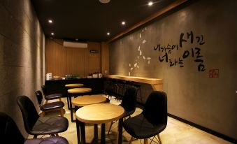Icheon Boutique XYM