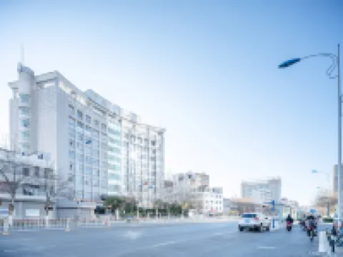 Kunming Senyue Selected Video Hotel Hotels in Kunming