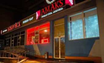 Amaks Premier Hotel