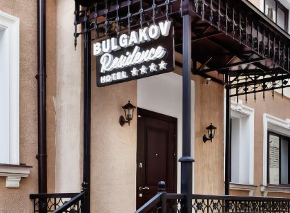 Bulgakov Residence