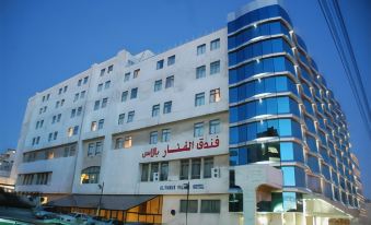 Al-Fanar Palace Hotel