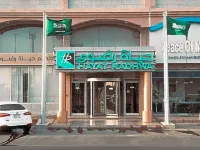 哈亞特阮德瓦飯店 Yanbu Exhibitionمعرض ينبع附近的飯店