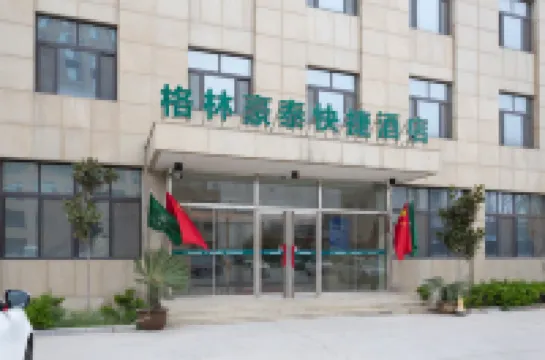 GreenTree Liaocheng Yanggu Huangshan Road Shizilou