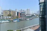 โรงแรมเว่ยติง เซ็นจูรี่ (สถานีรถไฟเซี่ยงไฮ้ จตุรัสใต้) - โรแมนติก