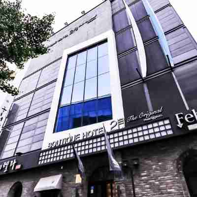 대구 2월 호텔 황금 Hotel Exterior