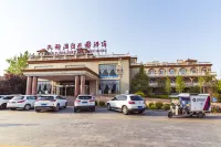 Tianyi Wenquan Huayuan Hotel - parking