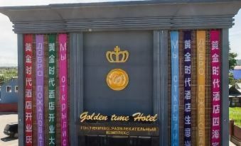 Golden Time Hotel