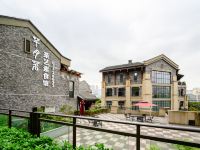 尚水湾江景精品酒店(重庆鎏嘉码头店) - 酒店附近