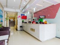 尚客优快捷酒店(滦平新建路店) - 公共区域