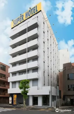 Super Hotel Saitama Wakoshi-Ekimae Hotel di Wako