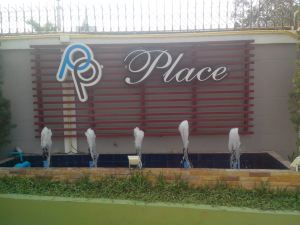 P.P. Place