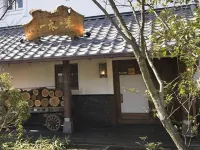 Ichiboku Issou Các khách sạn ở Nankan