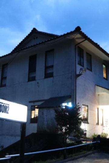 七尾 笠師保駅周辺のホテル ビジネスホテルを宿泊予約 Trip Com