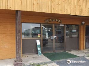 美原高原酒店山本小屋