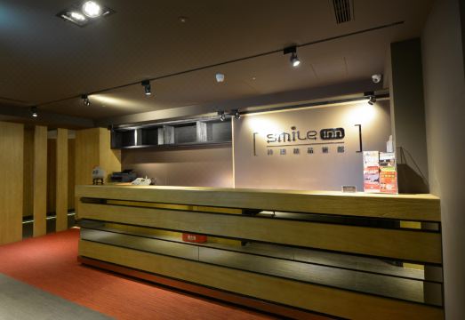 타이베이 호텔 객실 비교