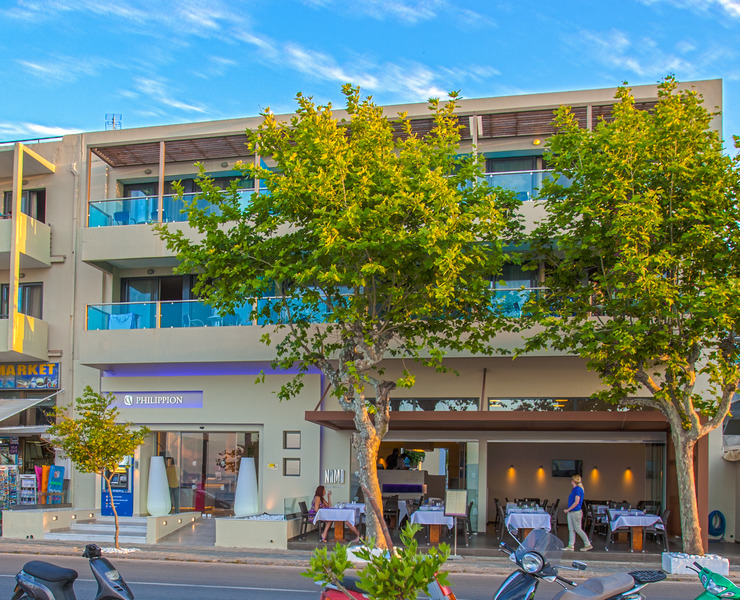 Philippion Hotel & Apartments