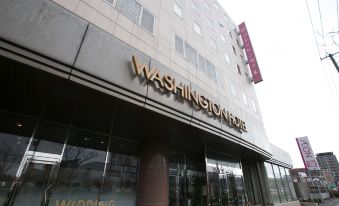 Tsubamesanjo Washington Hotel