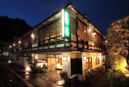 城崎温泉旅館 つばきの旅館 豊岡 宿泊予約 安い料金プラン 口コミ 部屋写真 Trip Com 城崎温泉旅館 つばきの旅館 豊岡 宿泊予約 安い料金プラン 口コミ 部屋写真 Trip Com