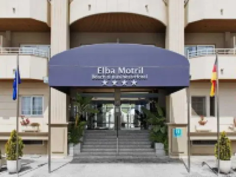 厄爾巴莫特里爾海灘商務酒店 熱帶海岸酒店