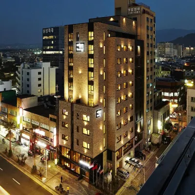 โรงแรมเออร์เบิน ไอส์แลนด์ - 3 ดาว