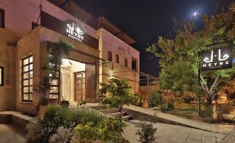 Heybe Hotel & Spa