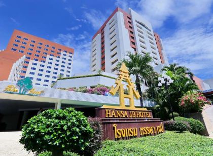 Hansa JB Hotel, Hatyai