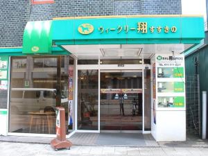 札幌翔飯店