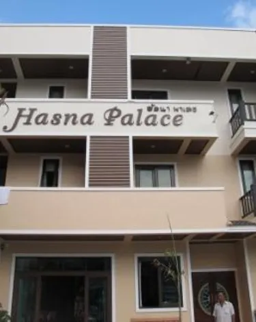 รูปภาพของอัสนา พาเลซ