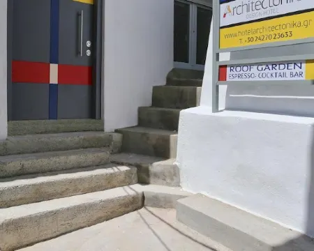 Design Architectonika Hotels in Skiathos