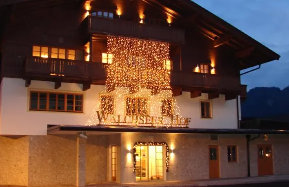 瓦爾克斯爾霍夫酒店