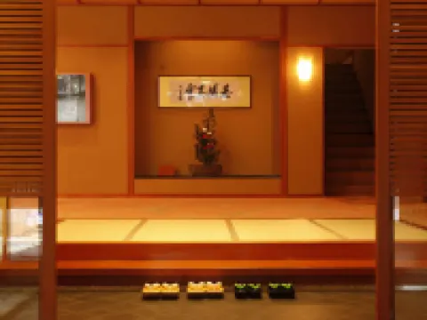 Kinosakinoyado Ryokufukaku