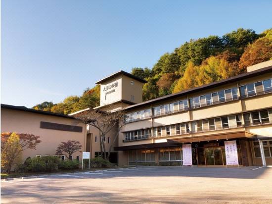 大江戸温泉物語 鹿教湯 上田 宿泊予約 安い料金プラン 口コミ 部屋写真 Trip Com