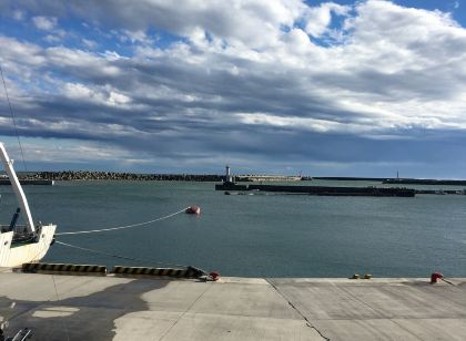 Hotels Near Korean Restaurant Imone In Iwaki 2022 Hotels Trip Com