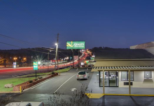 퀄리티 인 객실 전경