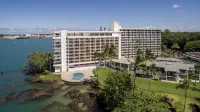 Grand Naniloa Hotel, a Doubletree by Hilton Hotel a 
