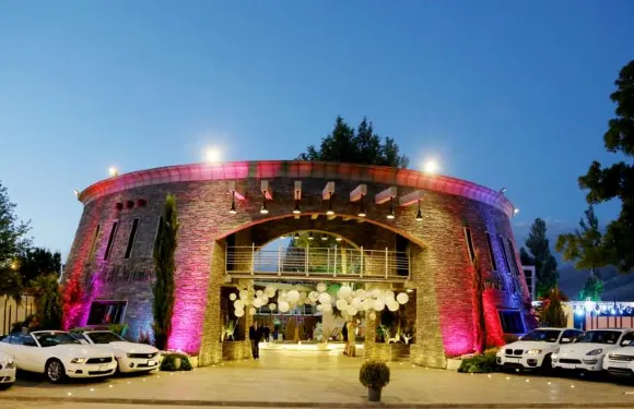 拉雅里奧沙姆斯酒店