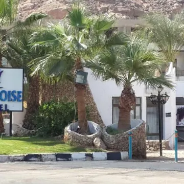 Turquoise Beach Hotel Отели рядом с достопримечательностью «Мечеть Аль-Сахаба»