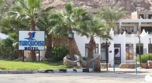 綠松石海灘飯店 Qesm Sharm Ash Sheikh住宿飯店