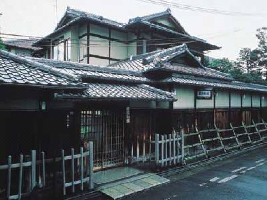 京都柊家別館- (京都)優惠住宿訂房 Trip.com