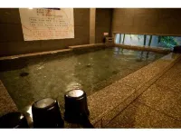 Super Hotel Yawatahama Hotels in Seiyo